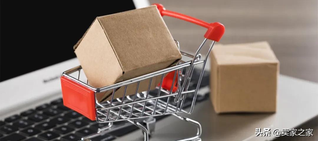 亚马逊退货退款流程,自发货亚马逊顾客退货流程