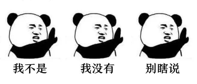 「小黄文」里写的这些性知识，原来都是错的