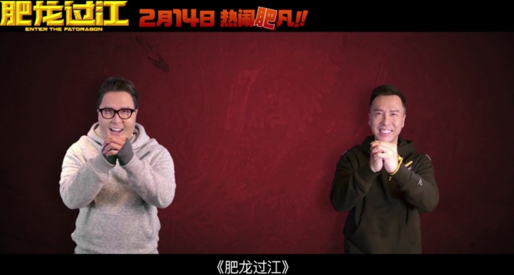 囧妈后续对徐峥的影响,囧妈影评细节分析