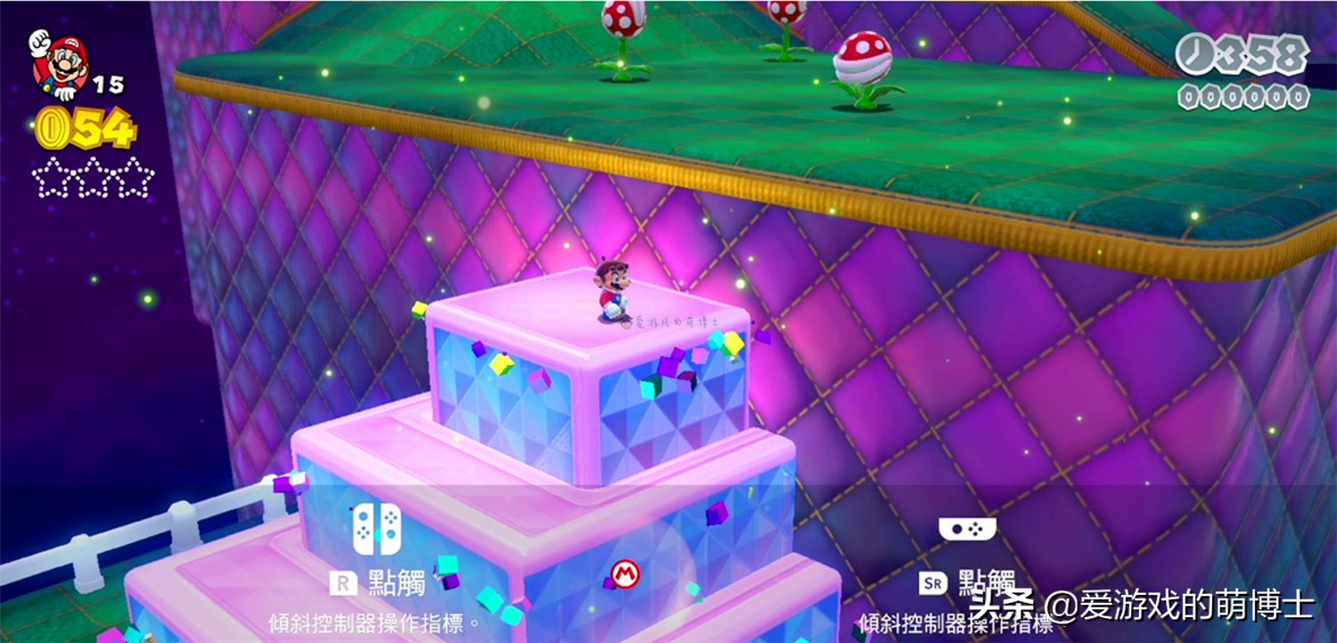 超级马里奥3d狂怒世界值得买吗,超级马里奥3d狂怒世界攻略