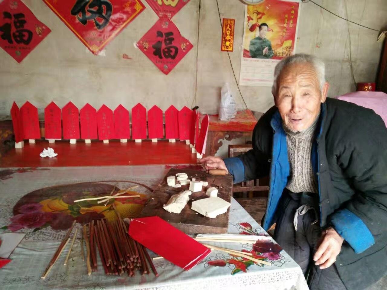 山东省聊城地区除夕请家堂视频,山东除夕请家堂视频