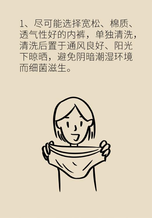 这些问题每个女性都有，稍不注意就会变成大病！