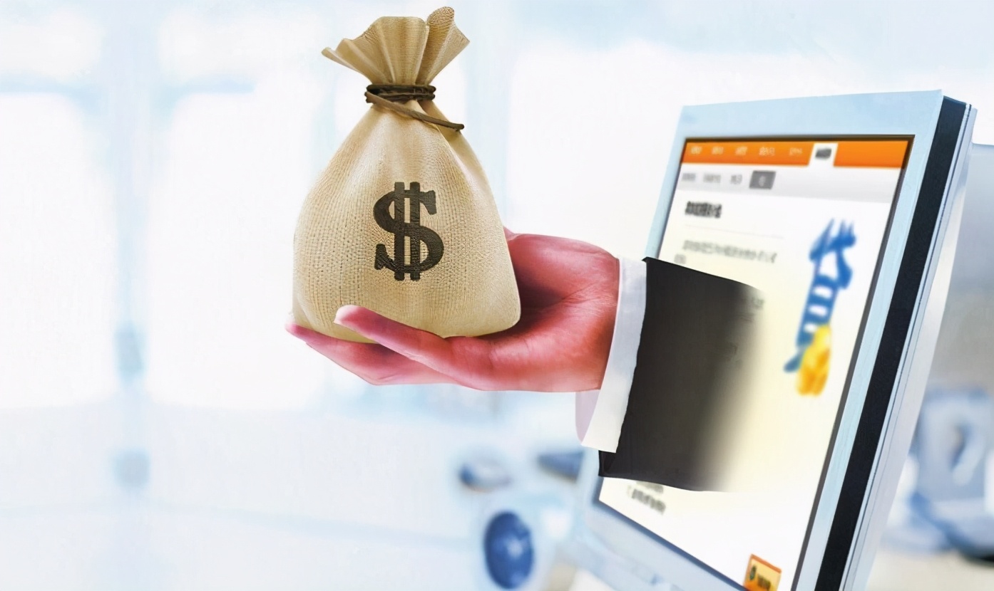 借呗利率下降政策到什么时候,借呗对银行的冲击