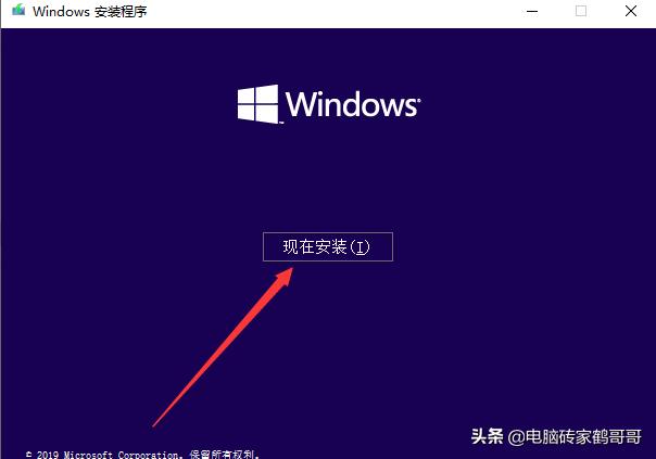 如何选择合适自己电脑的系统安装,各种电脑系统安装教程