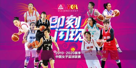 今日体育赛事直播cctv5,中超广州恒大vs上海上港视频直播