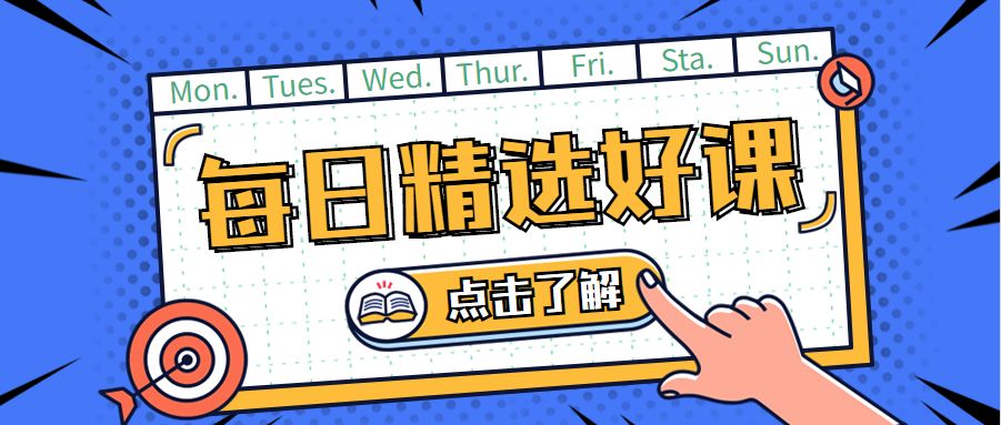 word限制编辑怎么解锁密码,word文档如何解除限制格式和编辑