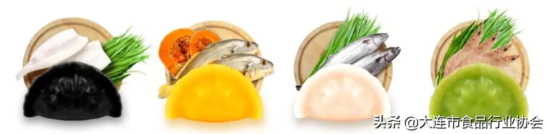 大连市食品行业协会会员企业供需资讯平台（8）
