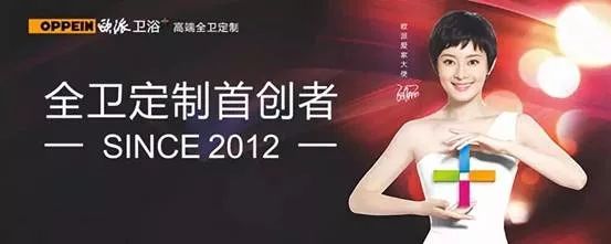 全卫定制是未来的卫浴主流吗,口碑好的整体卫浴定制品牌