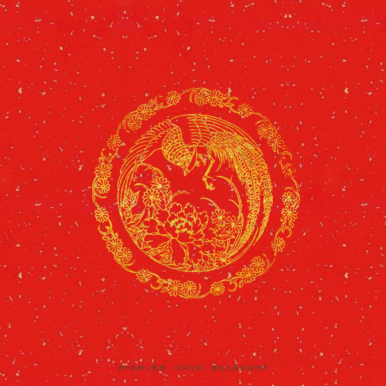 100个中国传统图案,百例古今混合的中国传统图案