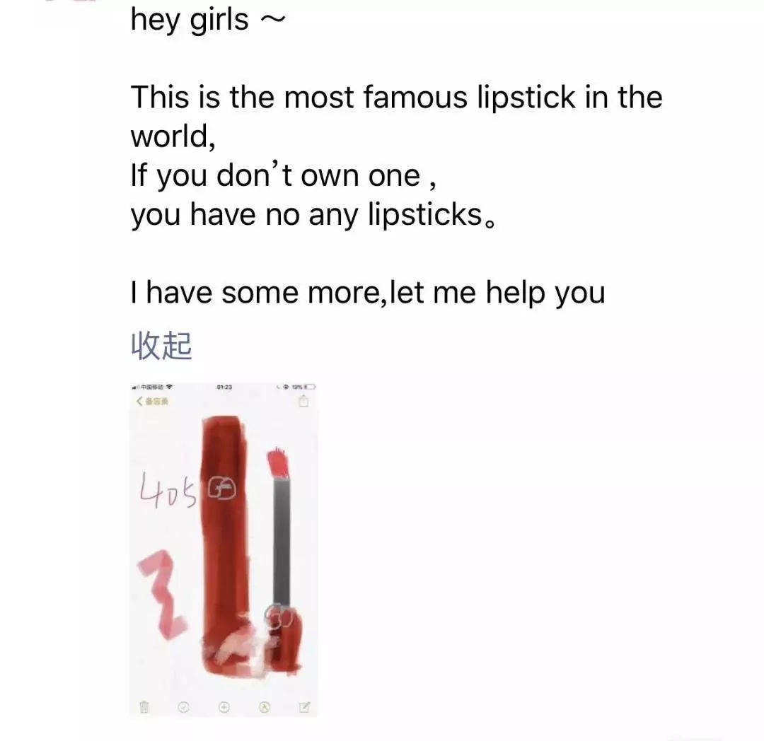 我快被这群代购的朋友圈笑死了哈哈哈哈哈哈哈！