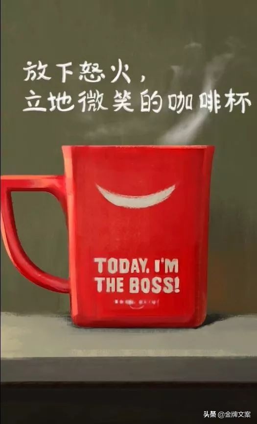 2019最值得记住的43句文案,20句直戳人心的精选文案