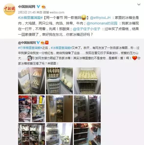 父母看儿子带了100个包子！留学生笑而不语：你是没见过我爸妈……