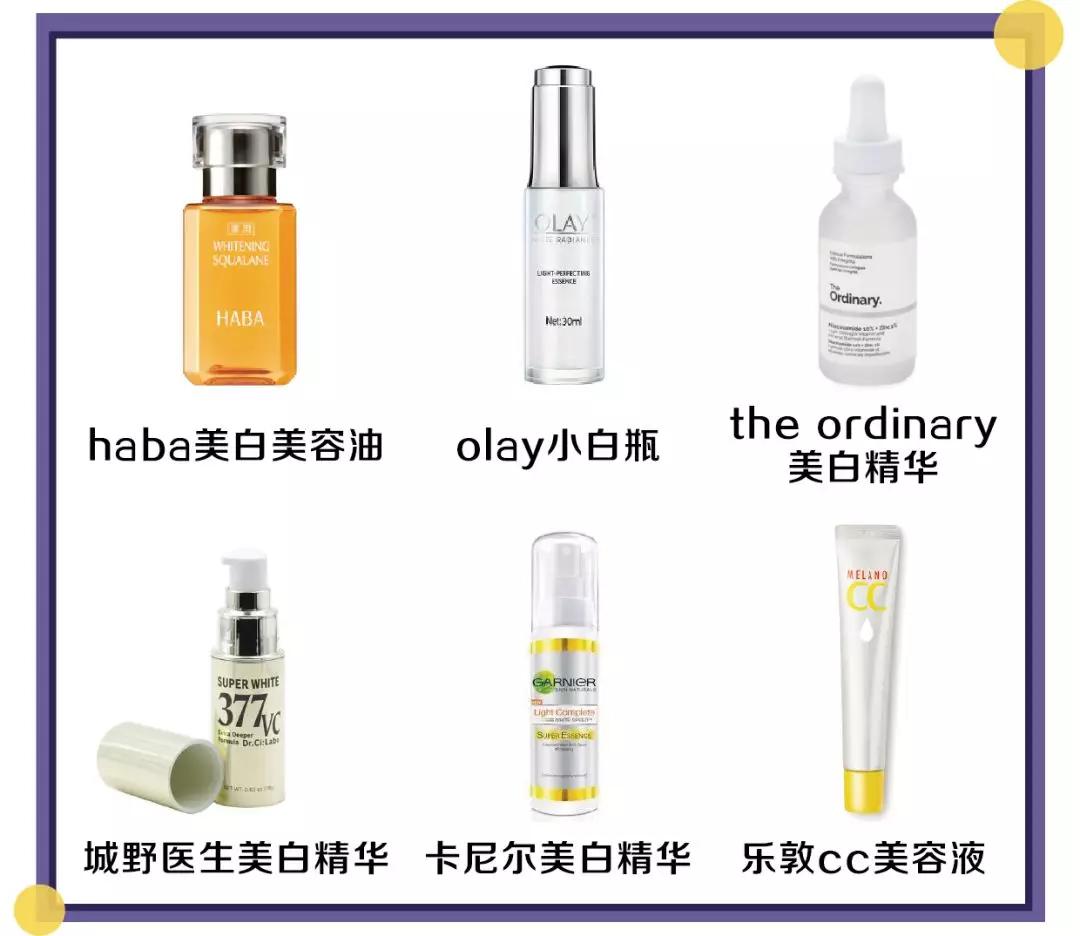 不同年龄段面部抗老精华怎么选,怎样选择适合自己肤质的面部精华