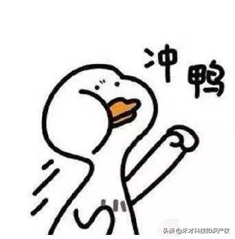 一个肥皂盒，让你了解专利规避设计