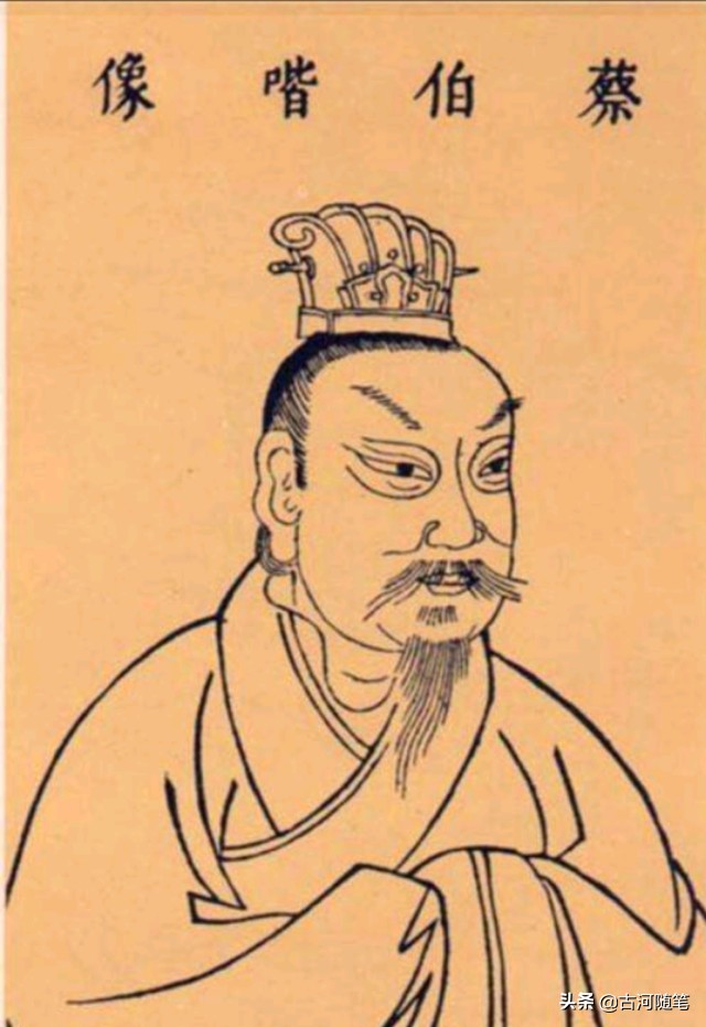 述行赋蔡邕,蔡邕述行赋与刺世疾邪赋比较