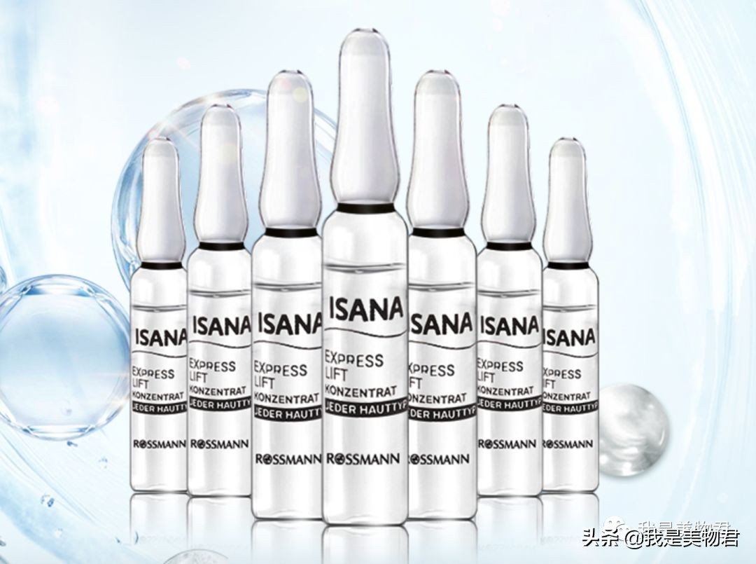 秋冬护肤精华套装推荐,美白保湿安瓶精华推荐