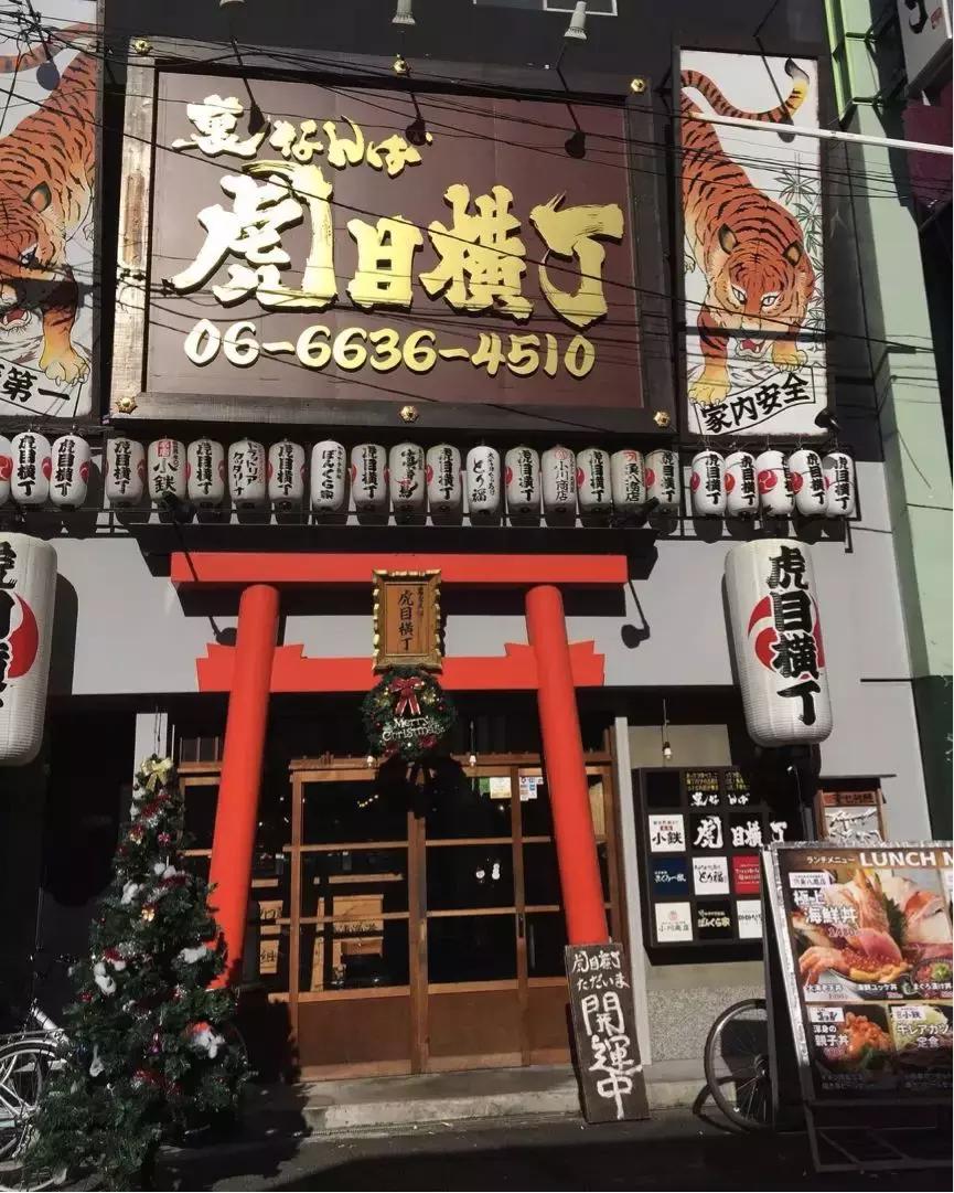 日本大阪美食攻略最新,大阪难波美食推荐