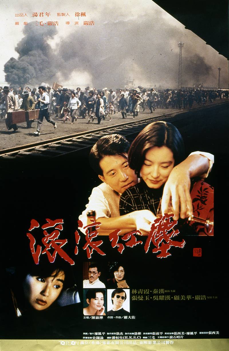 灏忕櫧鑿滃啲鐡滆タ绾㈡熆,灏忕櫧鑿滆タ绾㈡熆榛勭摐