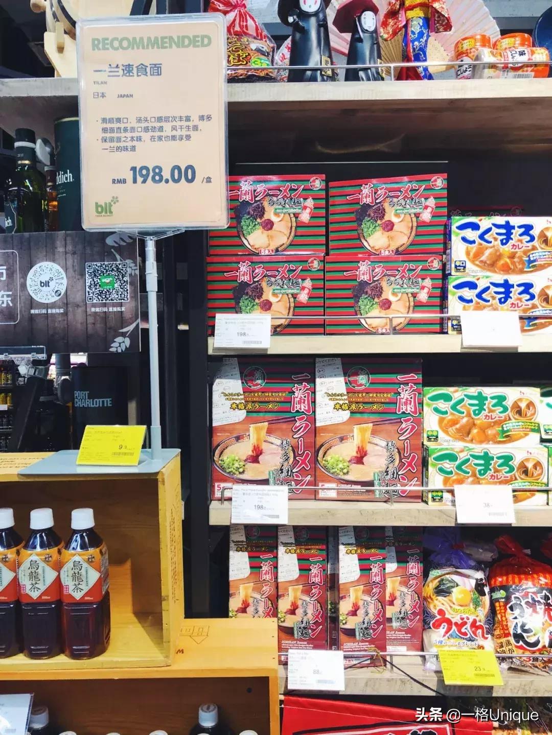 cbd好物推荐,五一商场超市好物推荐