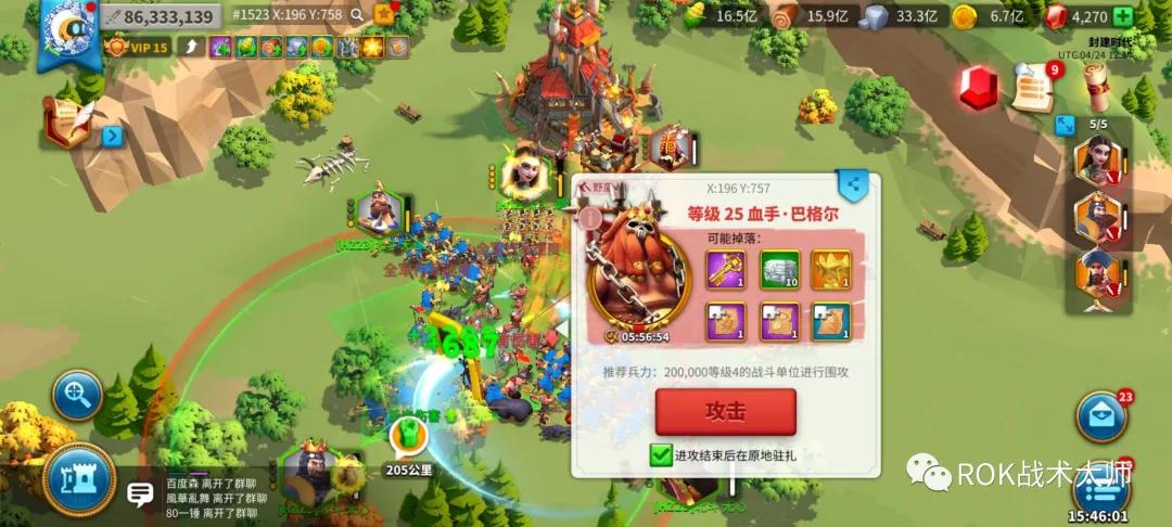 那些被忽略的宝藏车型,正统三国红色装备图纸怎么获取