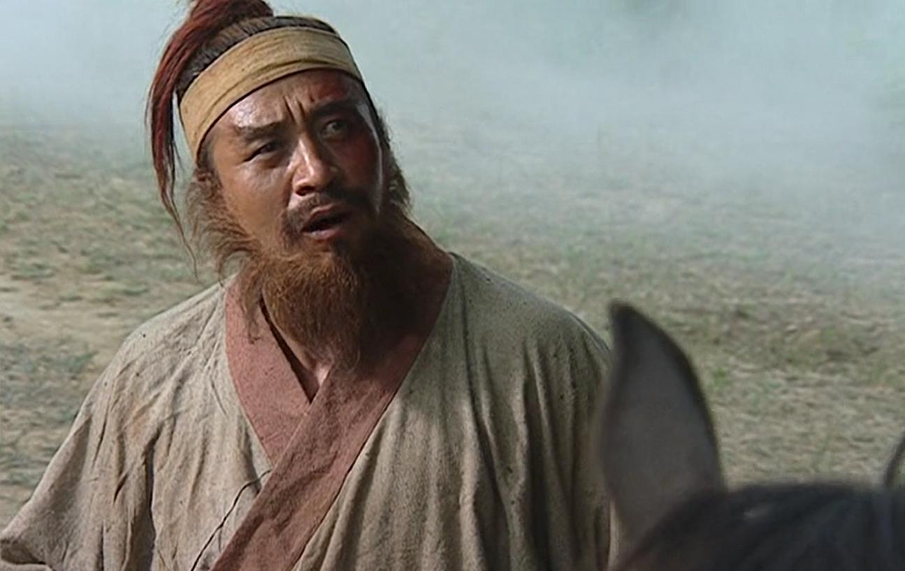 赤发鬼刘唐的一生,赤发鬼刘唐的真实身份