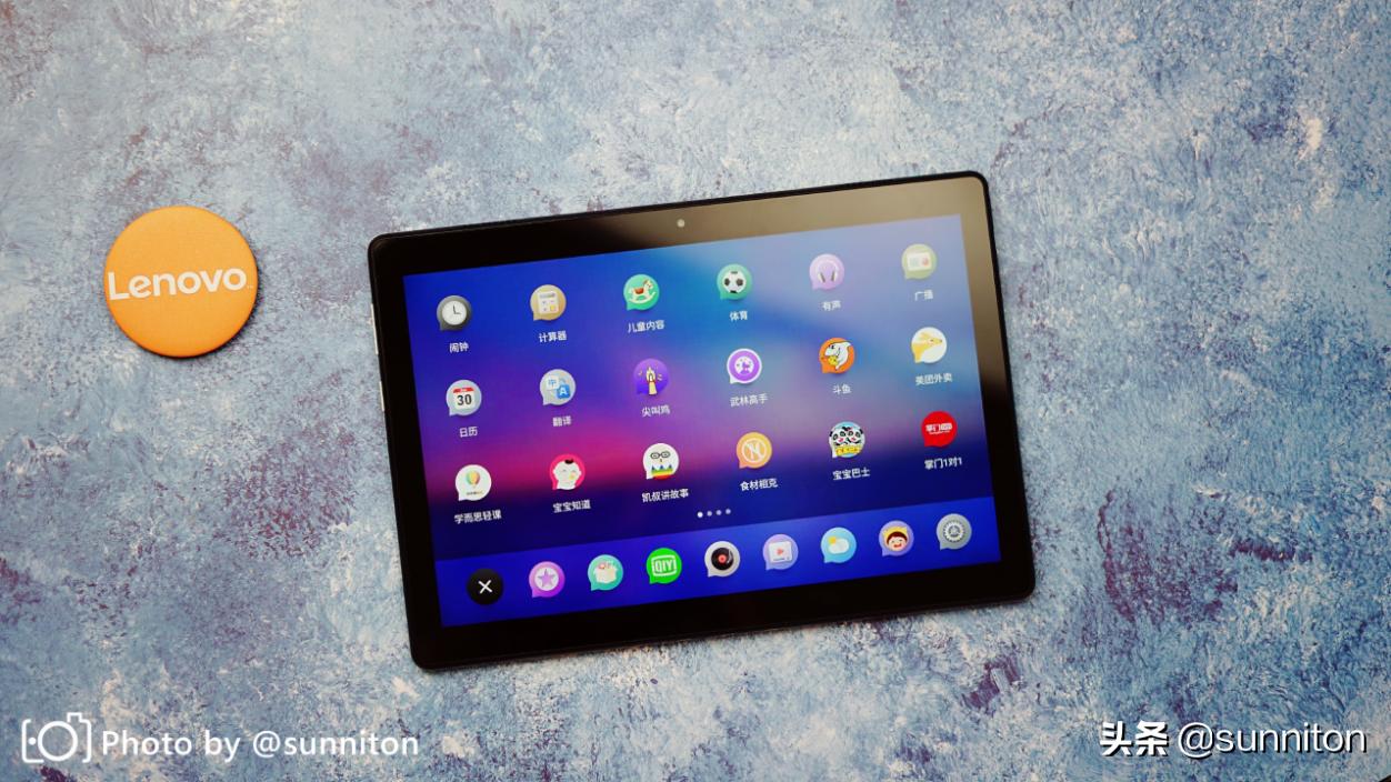 联想m10二合一平板,联想m10平板怎么样