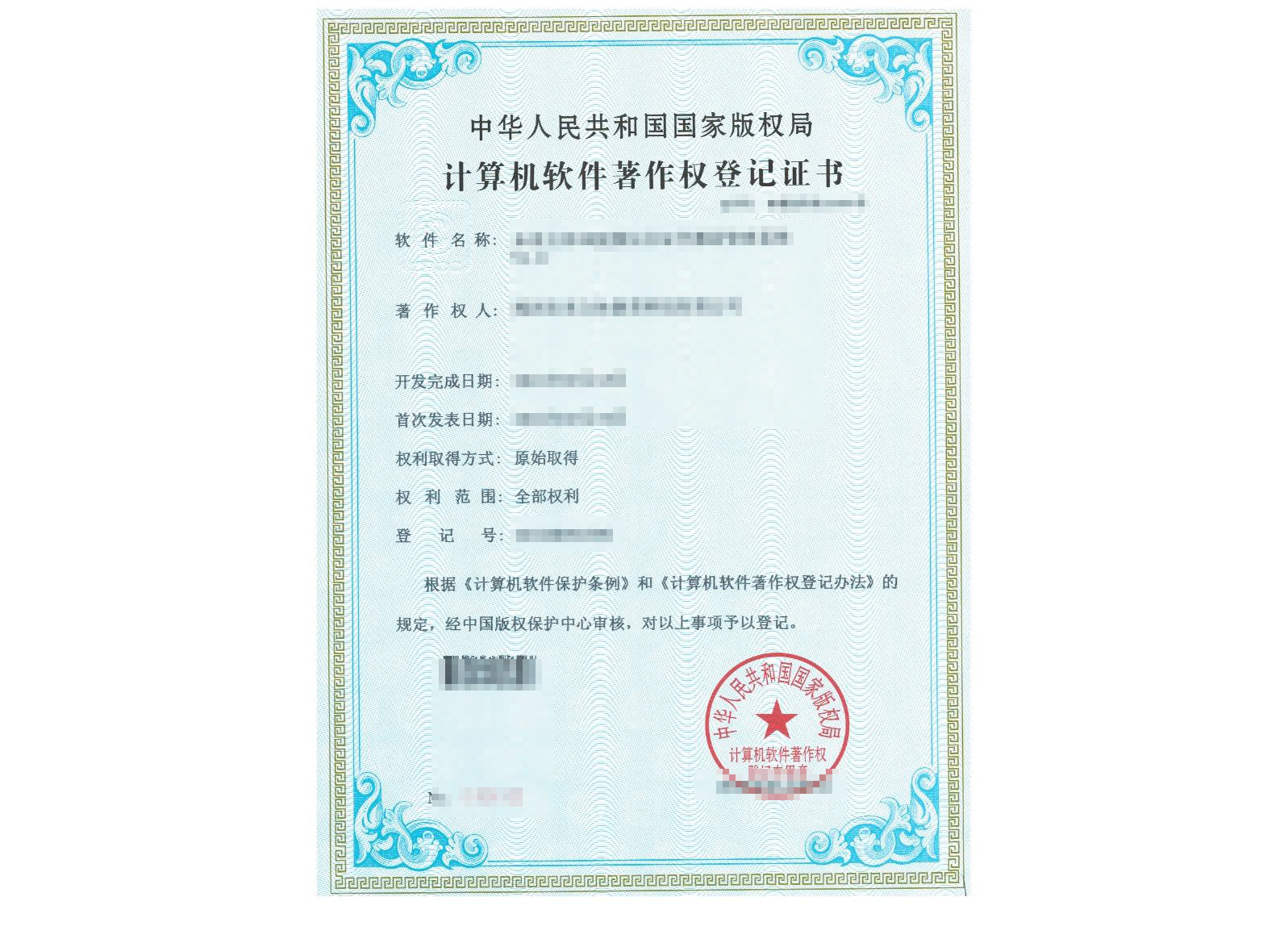 app推广流程,史上最全的app推广模式及方法技巧