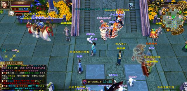 新天龙八部搬砖一个月赚多少,天龙八部搬砖收益