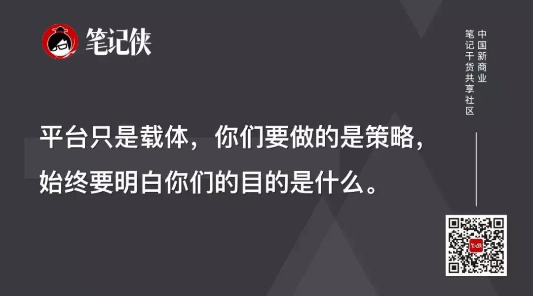 短视频带货哪位最靠谱,短视频带货什么方式比较好