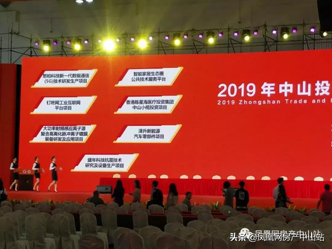 华为签约潼湖科学城,华为签约珠海项目