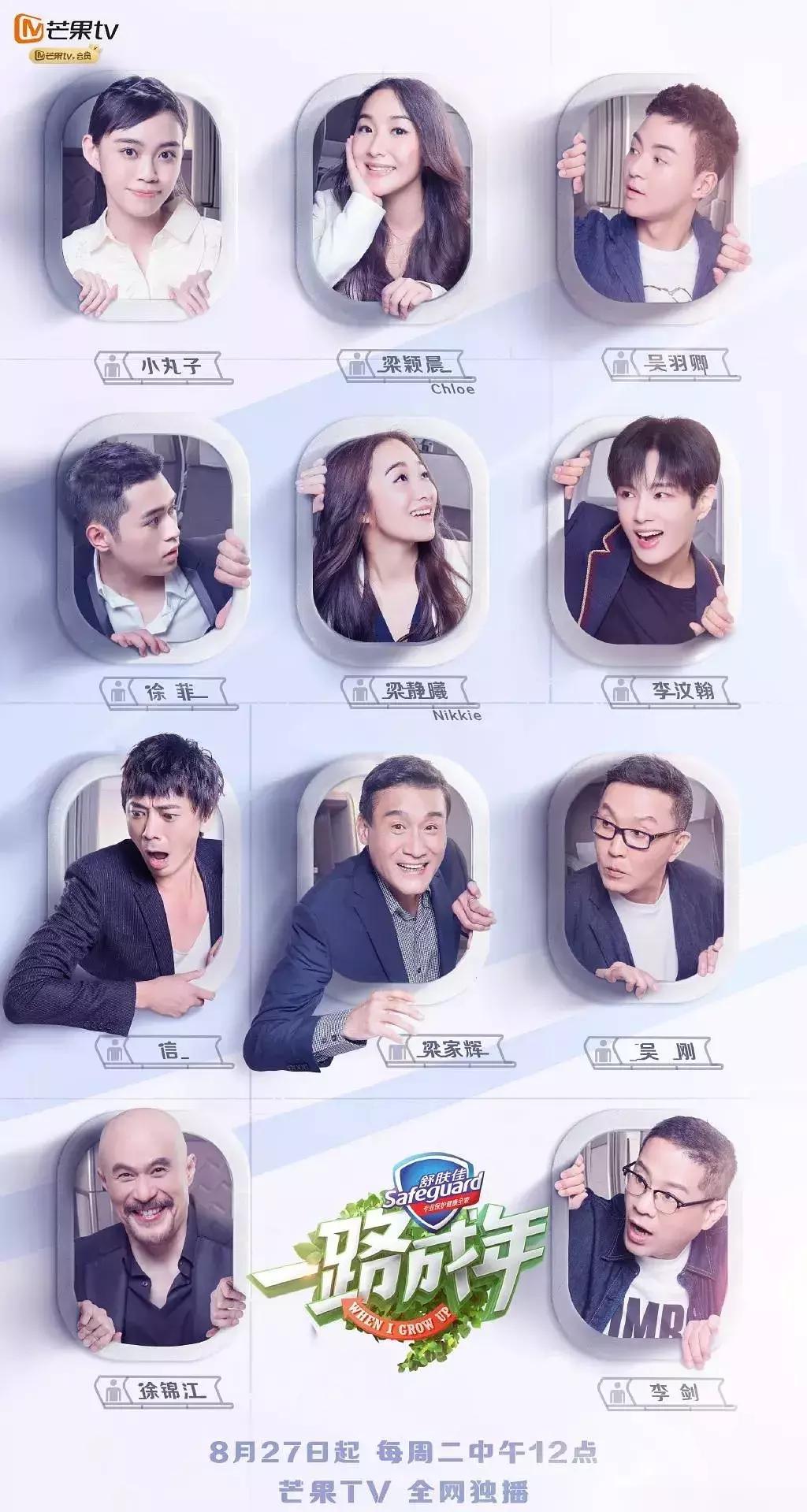 笑到肚子疼的一个完整版的电视剧,笑到肚子都有点疼的综艺