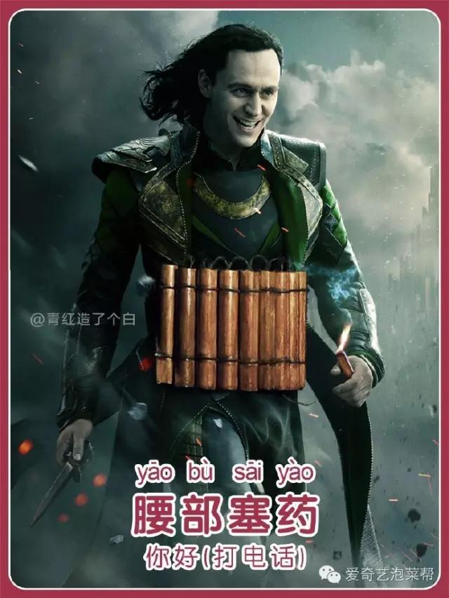 男女主的缘分就像你妈要打你，那么不讲道理！一集堪比八集强