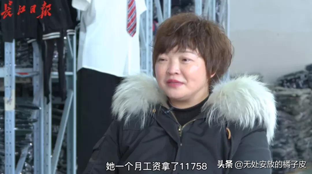老板被夸上热搜，只招宝妈做JK制服卖日本