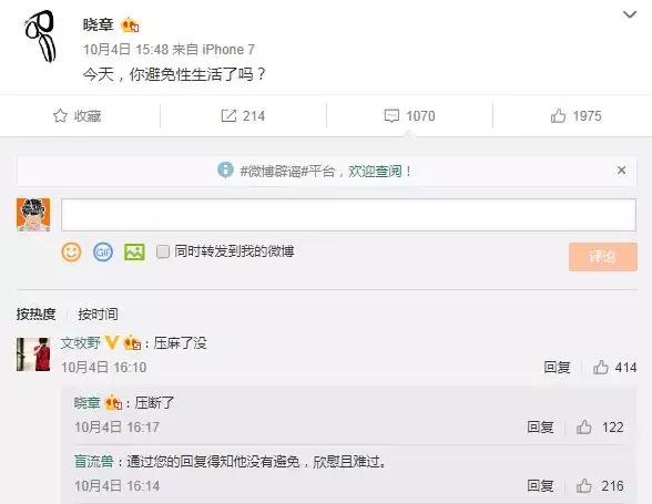 星艳的作品,星艳创作原声