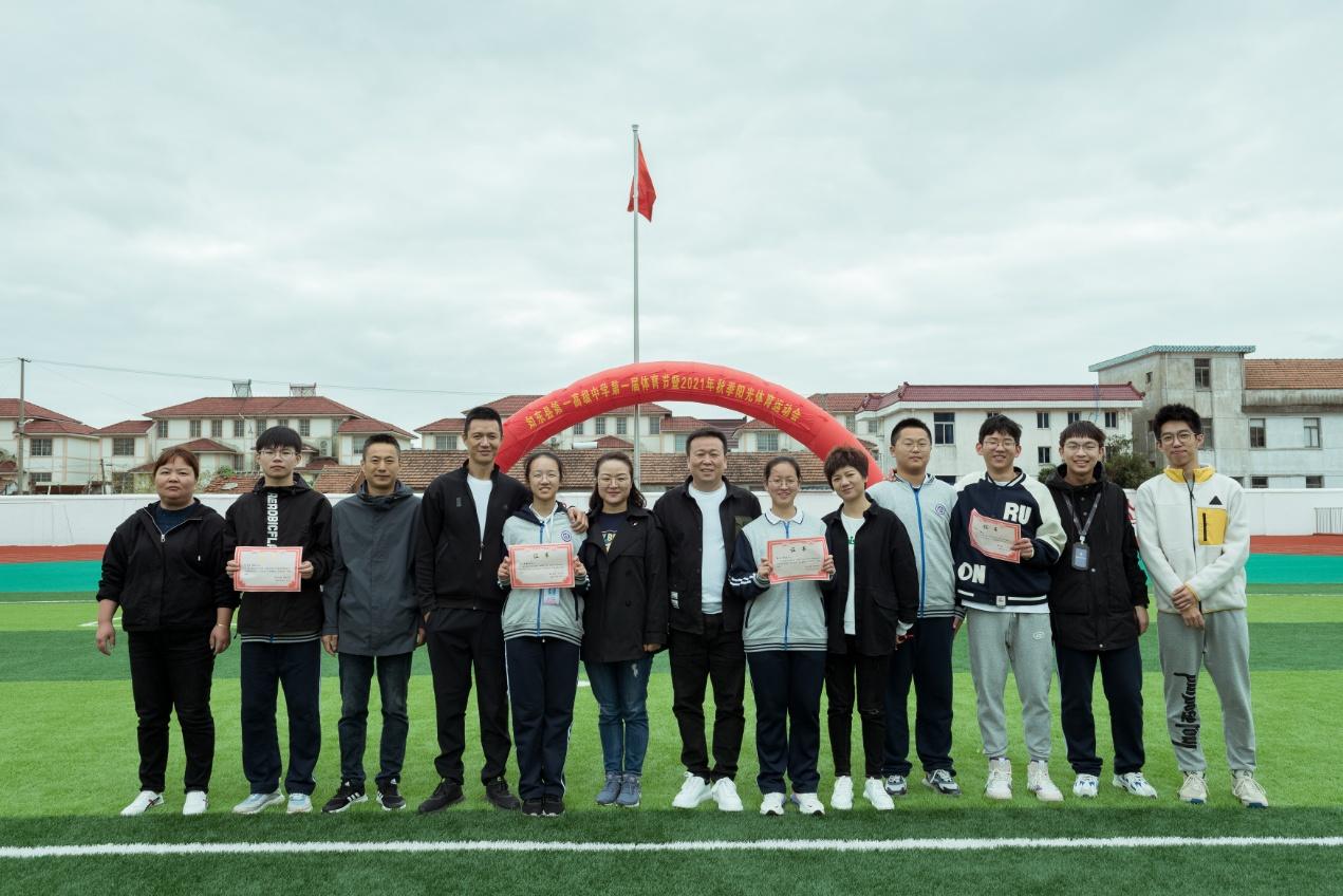 点燃运动豪情绽放运动风采海报,2021如东县小学生阳光体育运动会