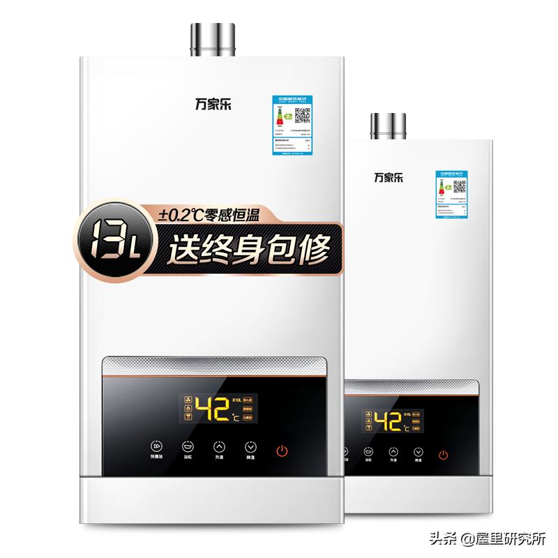 怎么选燃气热水器省钱又实用,怎么选燃气热水器4个建议很实用