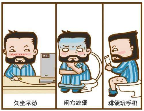 它是男性和女性的隐疾忽视它的存在还会导致致病菌大量繁殖！