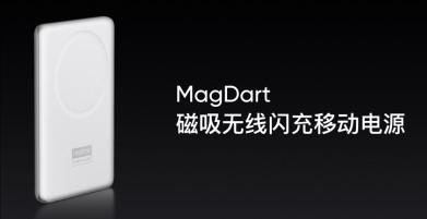 苹果手机模仿苹果手机,苹果第一部手机发布会模仿