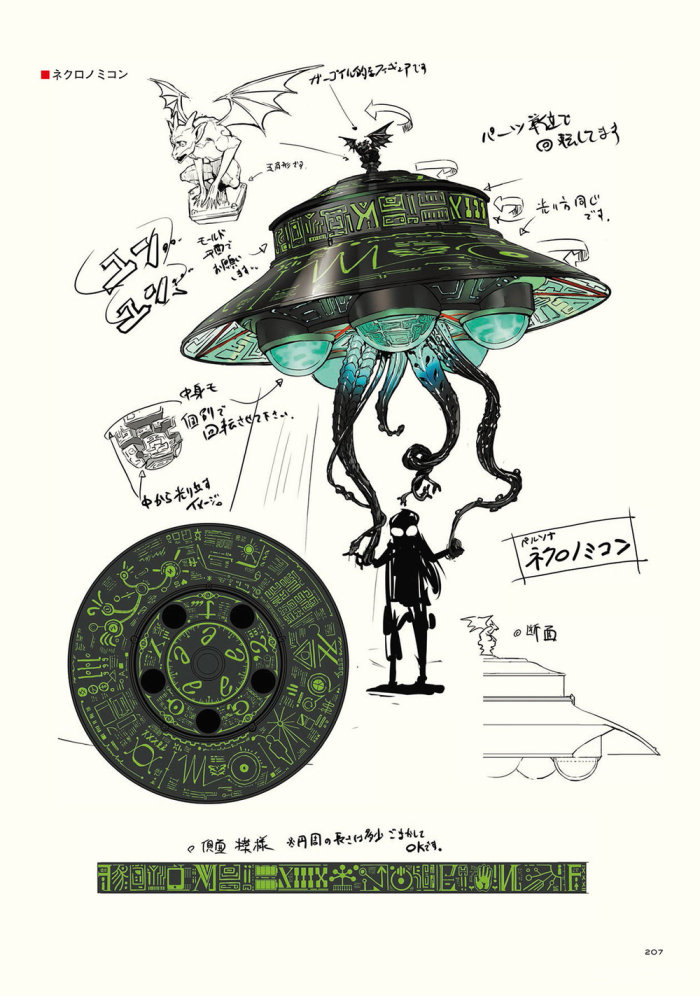 女神异闻录5皇家版画质推荐,女神异闻录5最强人格面具合成表