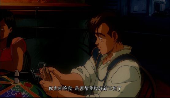 这部云集了日本一众动画大师的旷世之作，却让公司亏到差点破产