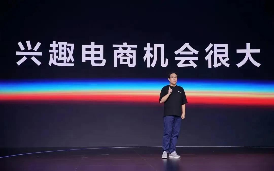 抖音群聊营销,抖音群聊可以推荐产品吗