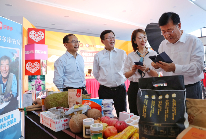 中国迎来三大重磅消息是真的吗,两大利好传来