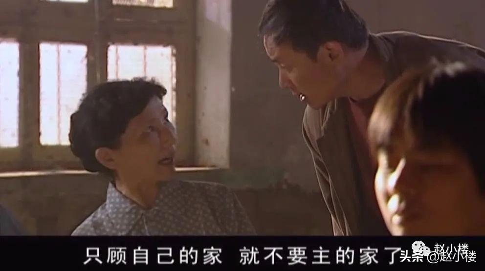 赵小楼《天道》解读（54）简单聊聊基督的信仰、教义和天堂的说法