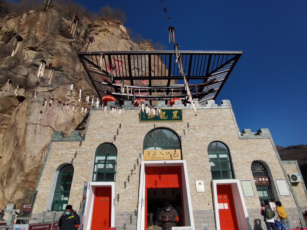 北京黑龙潭冰瀑攻略,北京夏日黑龙潭一日游详细攻略