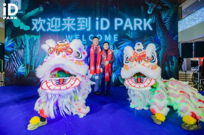 苏州新网红打卡点正式开业，潮人俱乐部iDPARK这次玩法大不一样