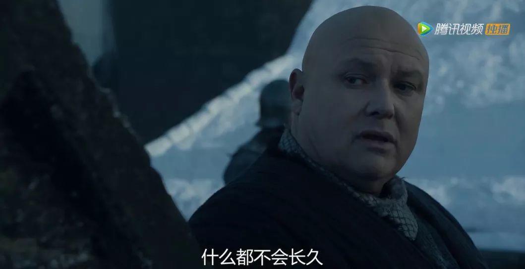 这是「权游」还是「琼瑶」？？？