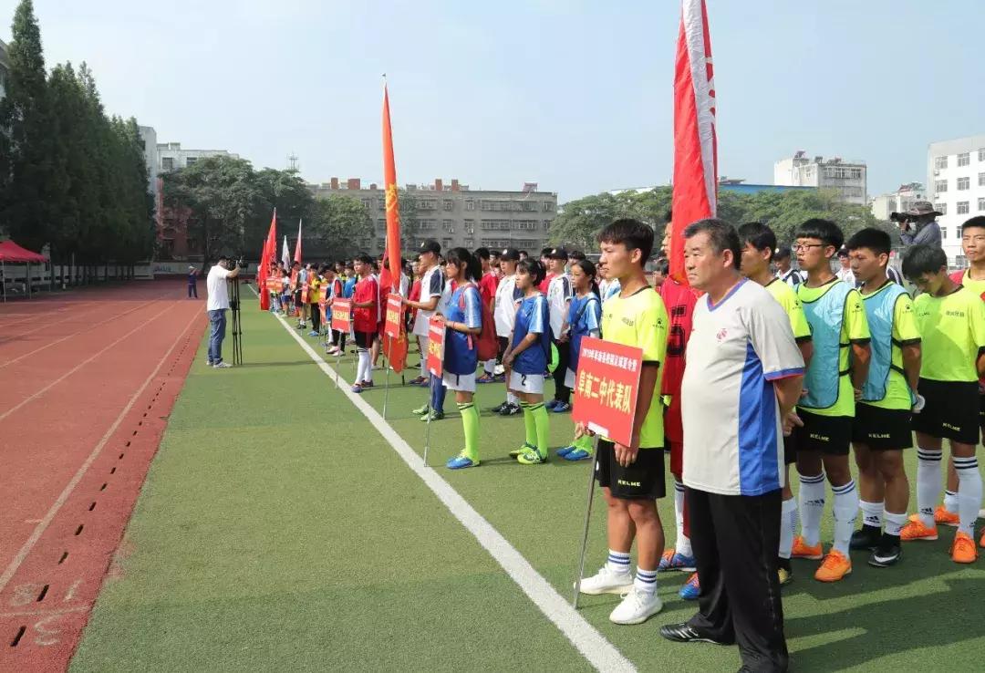 安徽阜阳足球夏令营,阜阳校园足球夏令营