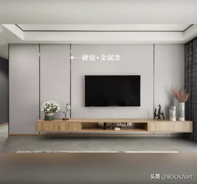 家里装修，背景墙怎么做？用什么材料？答案都在这里了