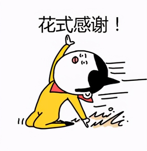 二线主板选择,二三线品牌主板