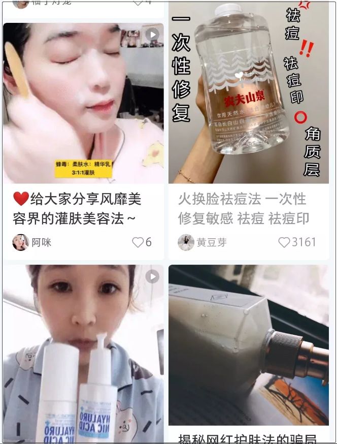 小红书店铺被售假下架,小红书售假店铺被冻结